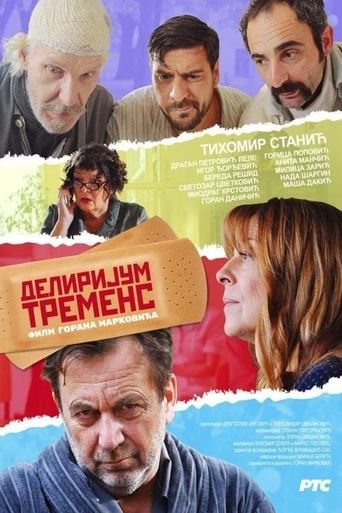 Movie Poster