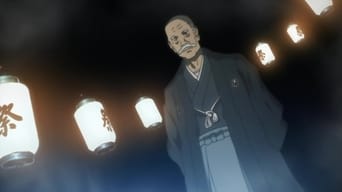 Grandfather`s Ghost!?