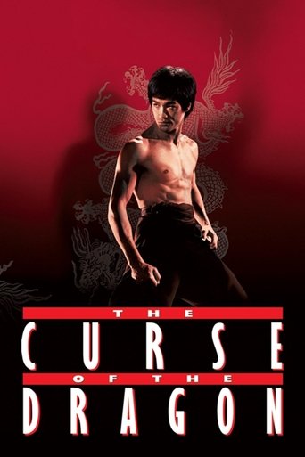 Movie The Curse of the Dragon Poster Images, BackDrops Images, Logo Images posters 3 /6w4CPZWPY42dC42GPWHonCpk3ZD.jpg