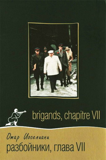 Brigands, chapitre VII 在线观看和下载完整电影