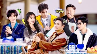 S2 Before the Departure (Part 2)