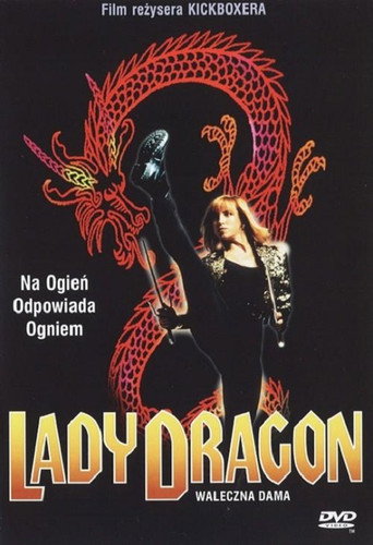 Okładka filmu Waleczna Dama