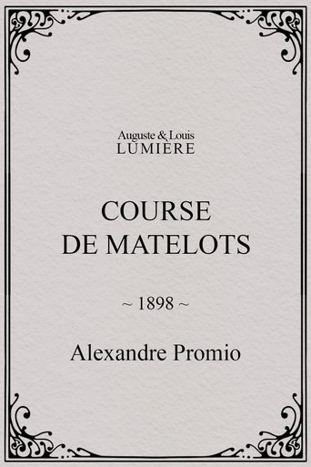 Course de matelots