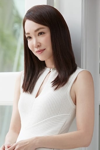 Image of Fann Wong