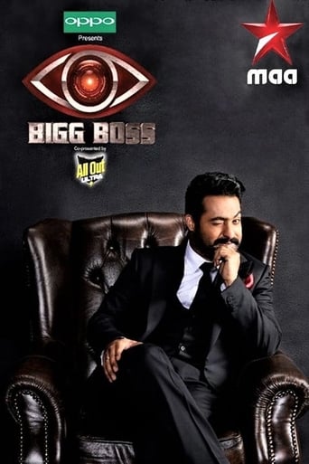 Bigg Boss Telugu