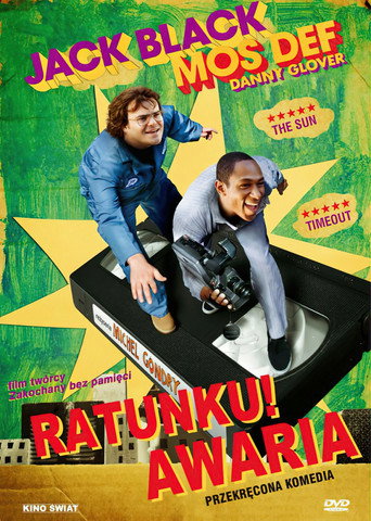 Okładka filmu Ratunku! Awaria