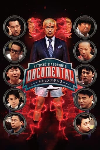 HITOSHI MATSUMOTO Presents Documental