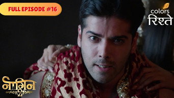 Mahishmatis Get a 'kawach'