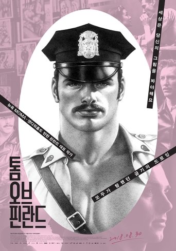 톰 오브 핀란드(Tom of Finland)