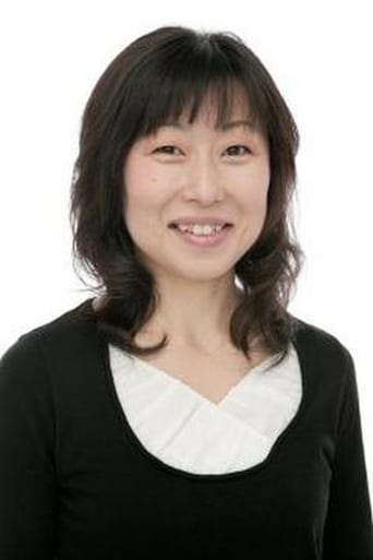 Image of Wakana Yamazaki