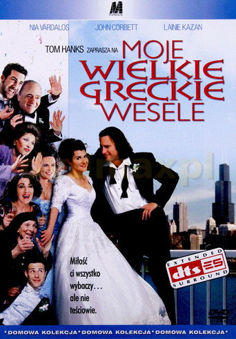 Okładka filmu Moje wielkie greckie wesele