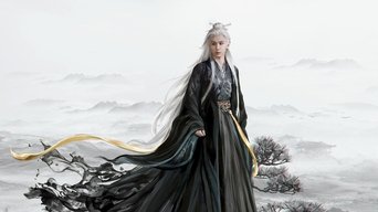The Journey of Legend