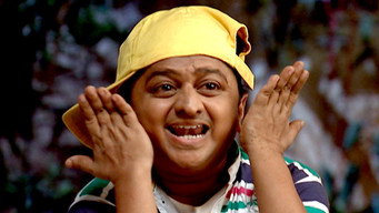 Montu Teaches Ballu A Lesson