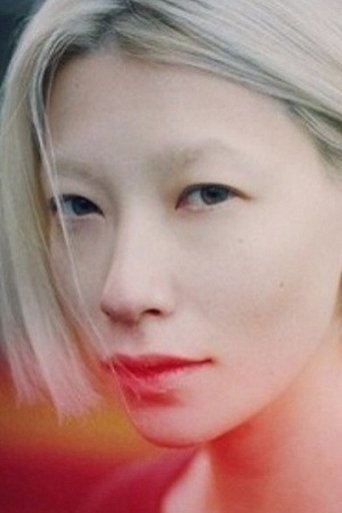 Image of Yana Shmaylova
