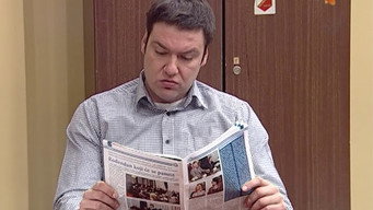 661 Medveđa usluga