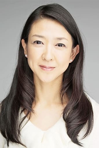 Image of Misako Konno