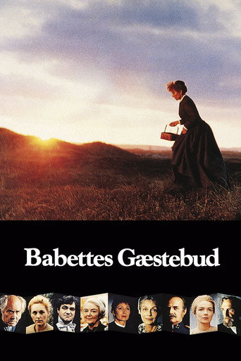 Babettes gæstebud 在线观看和下载完整电影