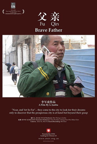 Brave Father 在线观看和下载完整电影