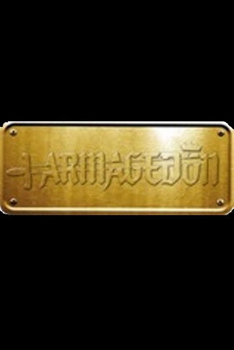 Armagedon Films Trailer Reel 在线观看和下载完整电影