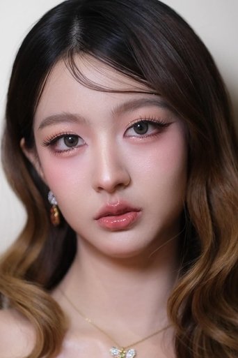 Vipasiri Nunth Laithomya