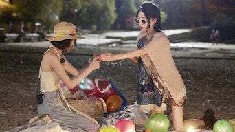 S5 · First Look EP11