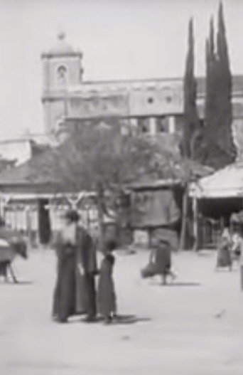 Beyrouth, place des canons 在线观看和下载完整电影