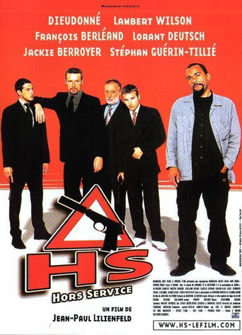 Okładka filmu HS - hors service