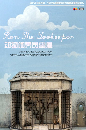 Ron the Zookeeper 在线观看和下载完整电影