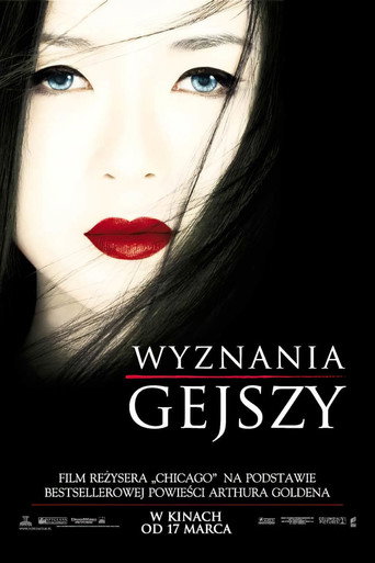 Okładka filmu Wyznania gejszy