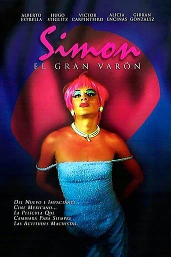 Simon, el gran varón 在线观看和下载完整电影