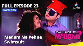 Madam Ne Pehna Swimsuit?