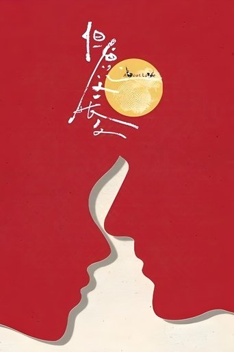 card-thumbnail