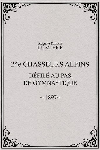 24ème chasseurs alpins : défilé au pas de gymnastique