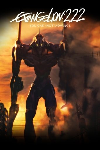 Evangelion: 2.0 You Can (Not) Advance primary thumbnail