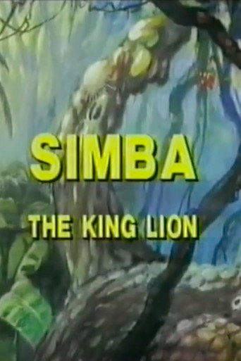 The King Lion 在线观看和下载完整电影