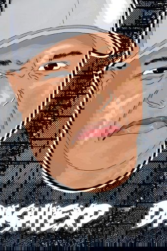 DashieXP