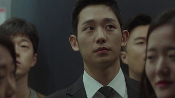 Episode 15