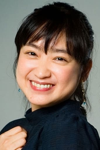 Image of Chizuru Ikewaki