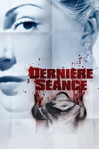 Dernière séance 在线观看和下载完整电影