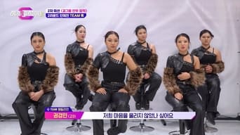 Girl Group Choreography Mission