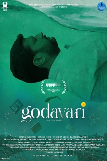 Godavari (2021)