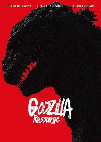 Capa de Godzilla Ressurge - 2016