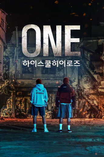 Okładka serialu ONE: 하이스쿨 히어로즈