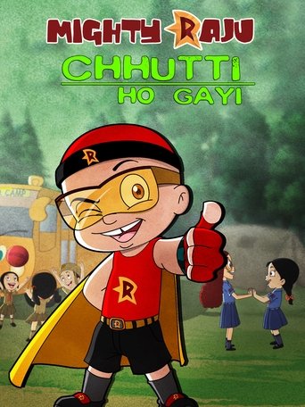 Mighty Raju Chutti Ho Gayi primary thumbnail