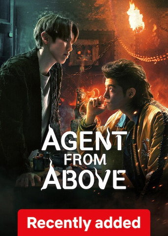 Agent from Above Season 1