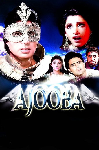 Ajooba 在线观看和下载完整电影