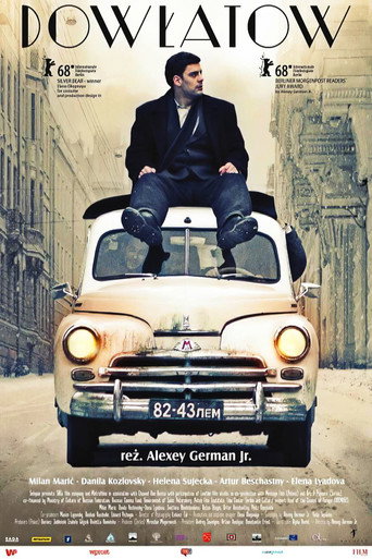 Okładka filmu Dowłatow