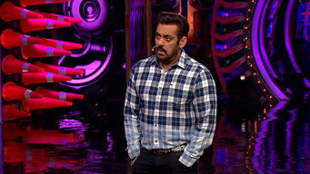 Salman Ka Vaar