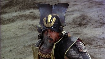 Capa de Kagemusha