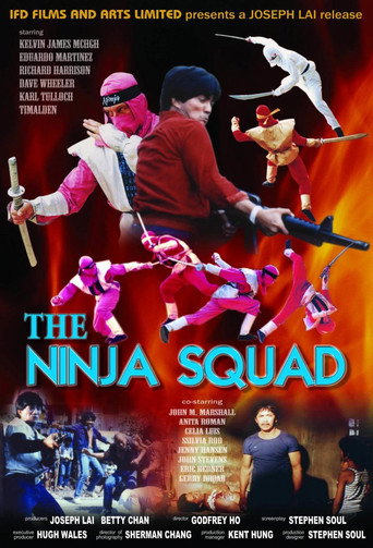 The Ninja Squad 在线观看和下载完整电影